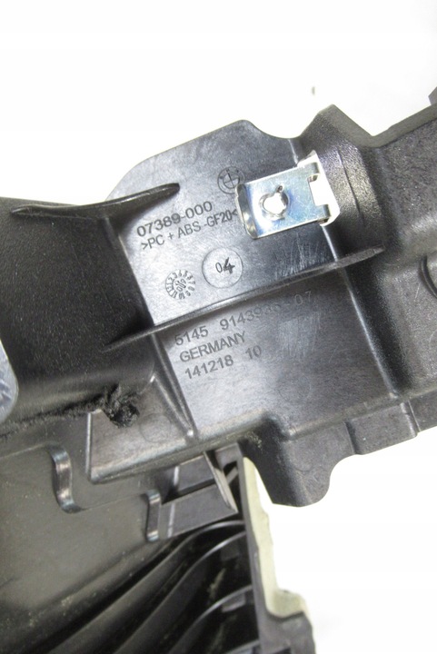 фото №5, Захист панелі розподільчої bmw f01 f02 європа