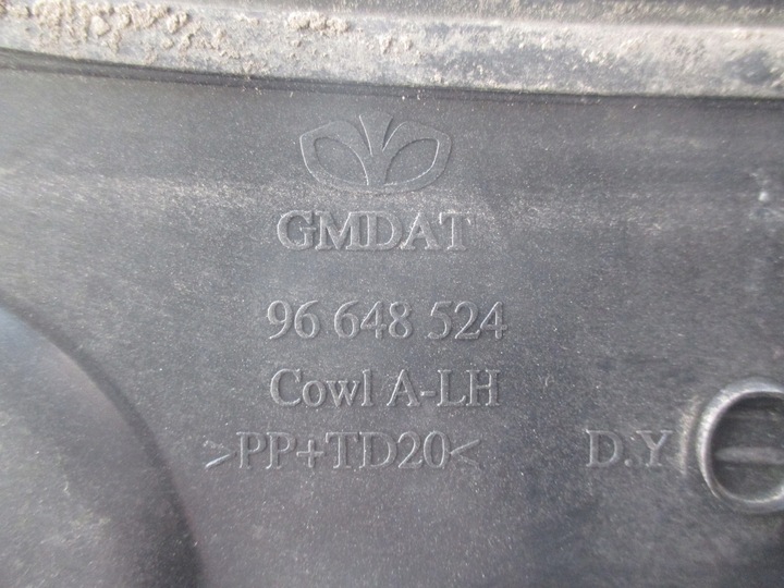 фото №11, Панель под лобовым стеклом 96648525 chevrolet avbo t250