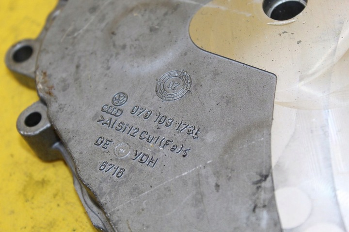 фото №5, Захист розподільний вал a4 s4 4.2 b bbk 079103173l