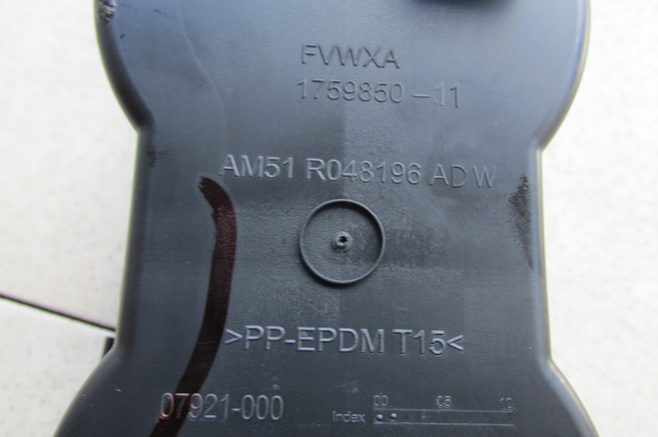 фото №4, Подставка держатель na кружка kuga mk2 2015 год