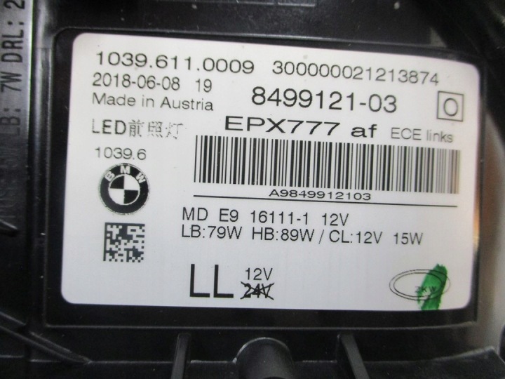 фото №11, Фара лампы полный led bmw 5 g30 g31 адаптивный led