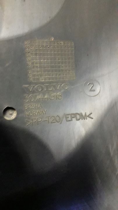 фото №6, Защита насоса распределительный вал volvo xc90 xc70 s60 v70 d5