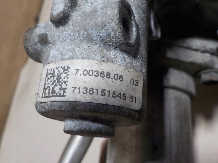 фото №5, Kangoo ii клапан egr радіаторів 1.5 dci