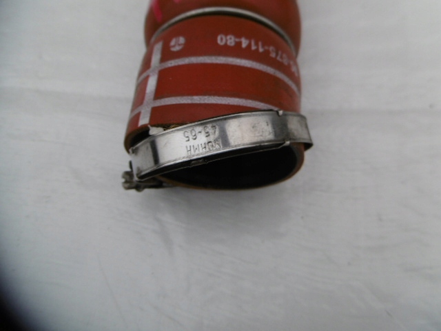 фото №5, 308 c4 picasso труба интеркулер 9687511480