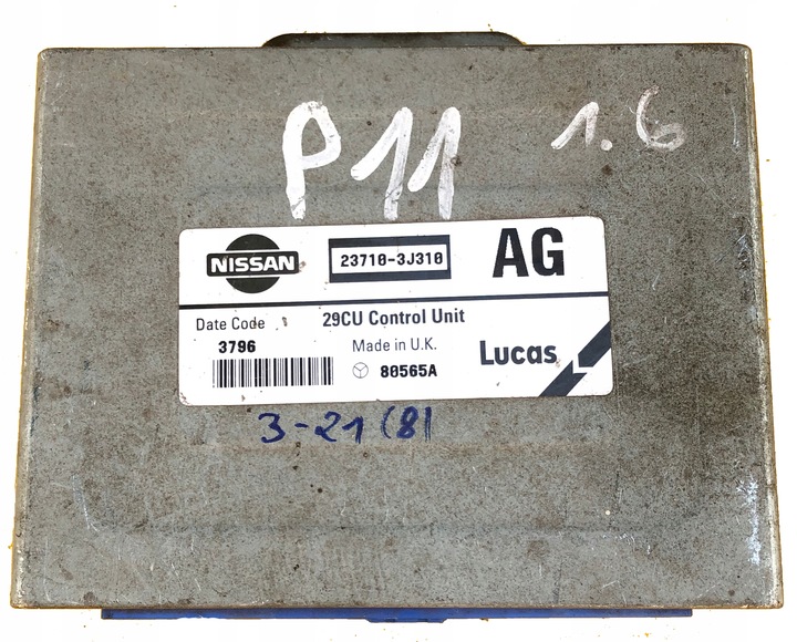 фото №1, Ecu nissan primera p11 1.6 16v 23710-3j310