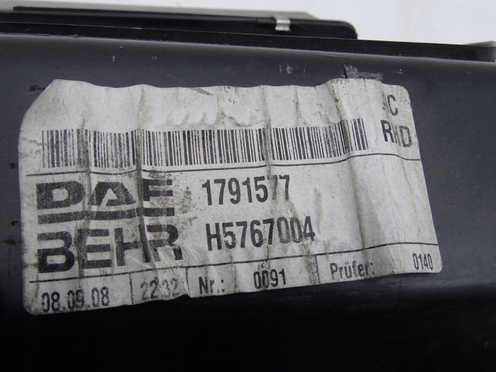 фото №6, Daf xf 105 евро 5 корпус нагревателя 1791577