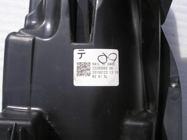 фото №8, Оригінал фара p+l mazda cx-5 повний led 14-16 ka1l