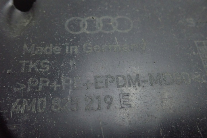 фото №7, Захист шасі audi q7 4m 3.0tdi 4m0825219e