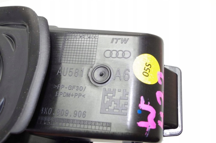 фото №11, Audi оригінальний номер 4k0809906 кришка заливання пального