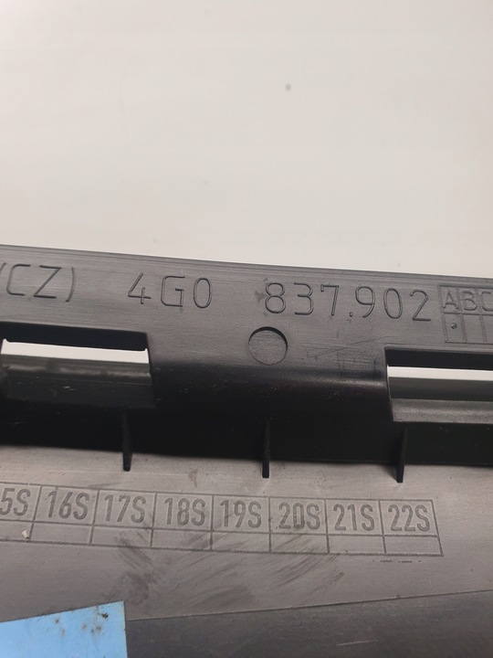 фото №4, Накладка защита стойка audi a6 c7 4g0837902 pp