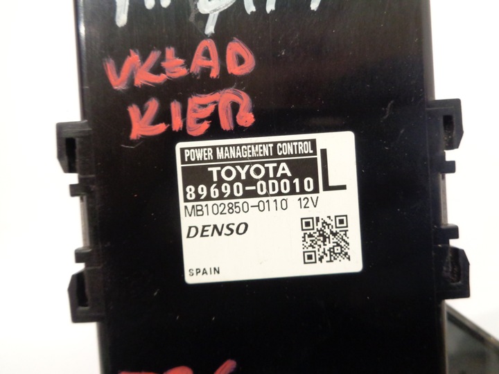 фото №6, Модуль блок керування toyota yaris ii 89690-0d010