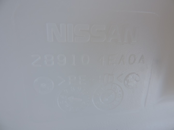 фото №5, Nissan qashqai 2 ii 2016 бак омывателя