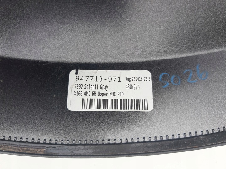 фото №6, Mercedes gl 166 amg планка права зад оригінал