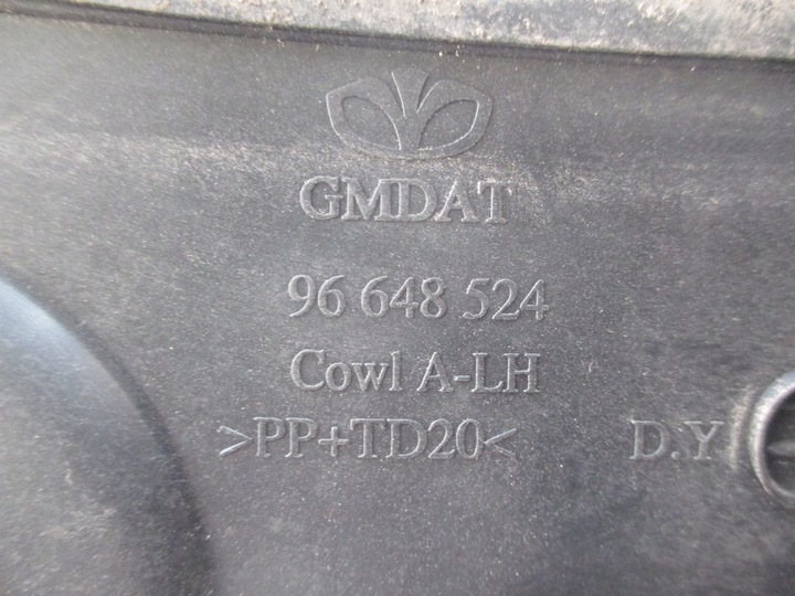 фото №12, Панель под лобовым стеклом 96648525 chevrolet avbo t250