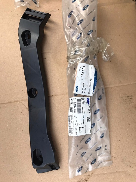 фото №4, Ползун крепление зад задние бампер левая kuga mk1