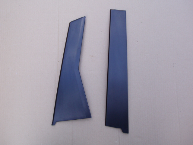 фото №1, Планка na дверь задняя правая honda crv 2013-2017r