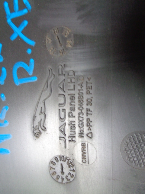 фото №3, Jaguar xe x760 защита пластик gx73-046b01-a