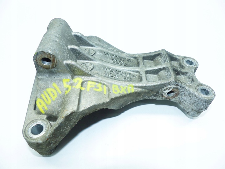 фото №1, Audi s8 s6 5.2 fsi v10 bxa лапи генератора