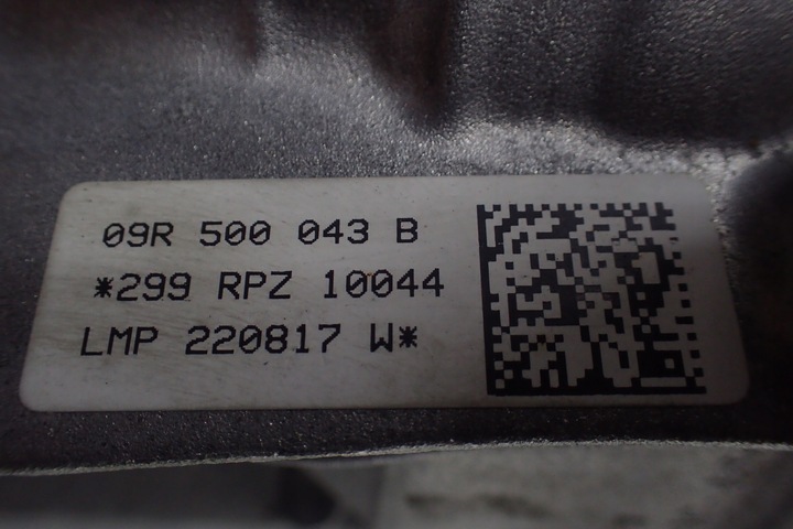 фото №5, Audi a7 4k диференціал диференціал міст 19рік 09r500043b