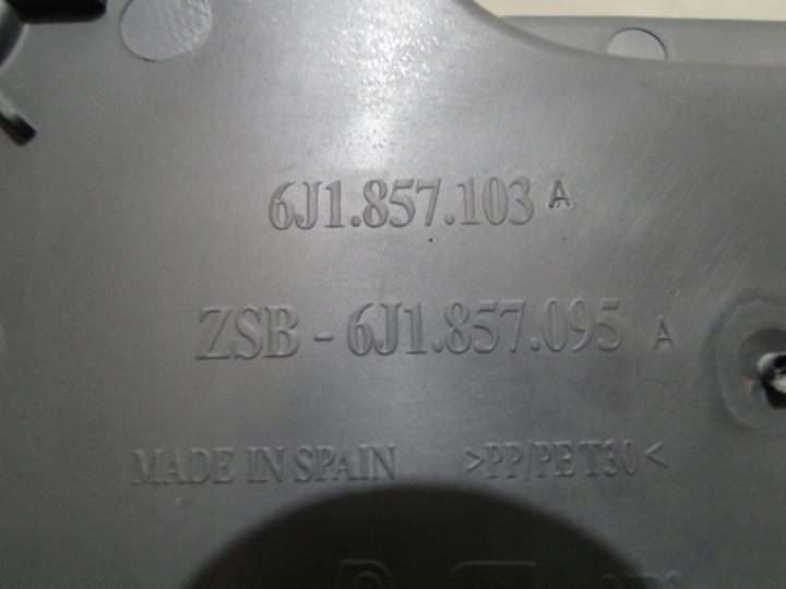 фото №6, Seat ibiza 6j бардачок пасажира 6j1857103 європа