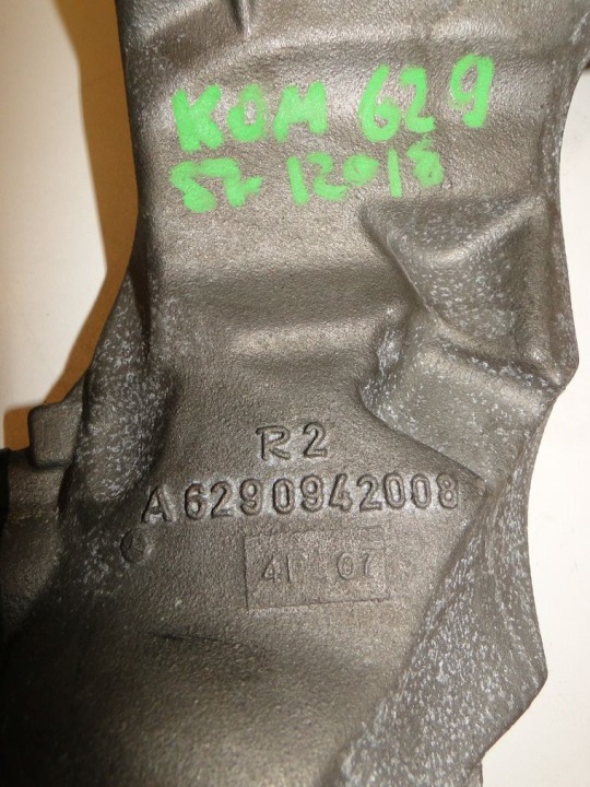 фото №6, Mercedes-benz oem номер a6290942008