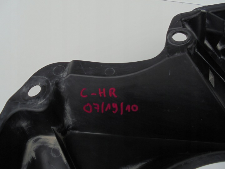 фото №11, Toyota c-hr chr защита шасси правая 57627-f4010