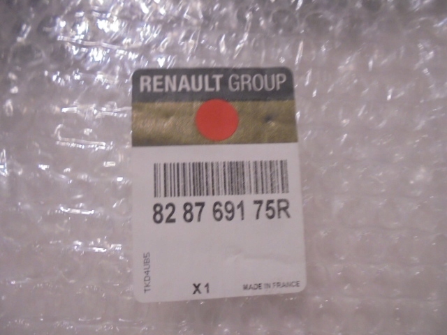 фото №11, Renault scenic iii планка двері права задня зад 828769175r