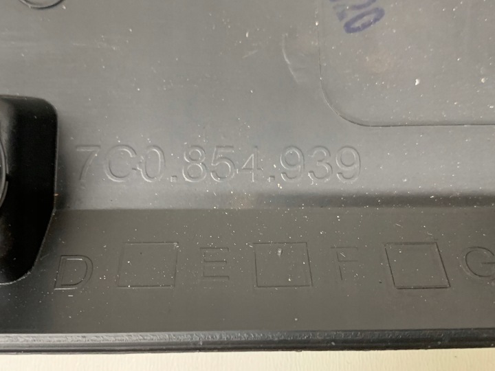 фото №6, Vw crafter ii планка накладка 7c0854939