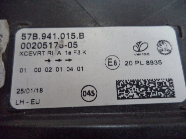 фото №8, Лампа лівий перед skoda kodiaq 16- повний led