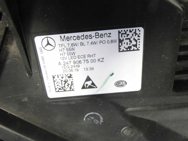 фото №8, Mercedes b клас w247 247 лампа звичайна h7 ліва