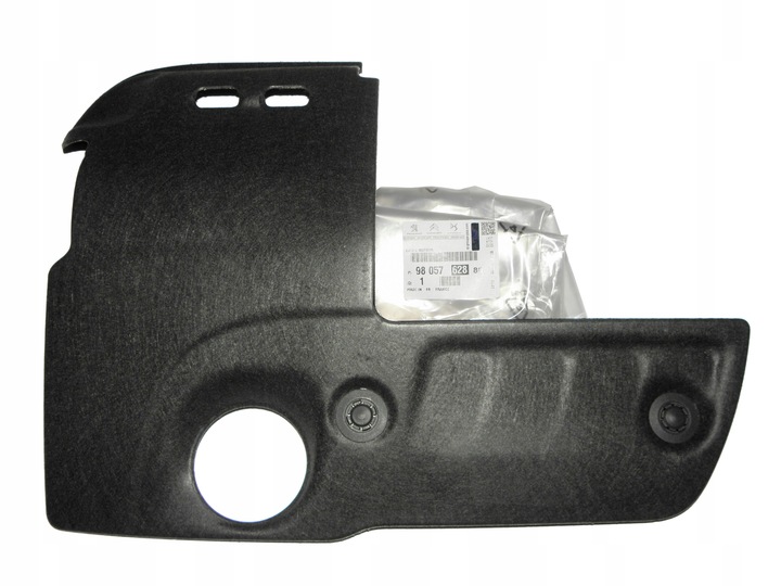 фото №1, Захист верхня двигуна 1.6 блакитний hdi c3 c4 berlingo оригінал