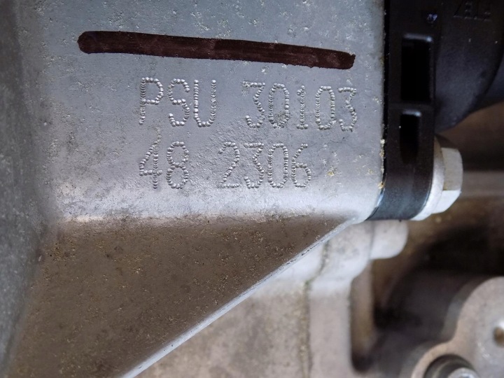 фото №4, Vw golf vii 1.6 mpi коробка передач psu механическая коробка передач