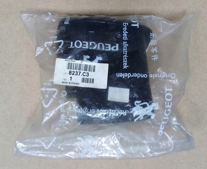 фото №5, Оригинал решётка воздуховод peugeot 206 8237c3
