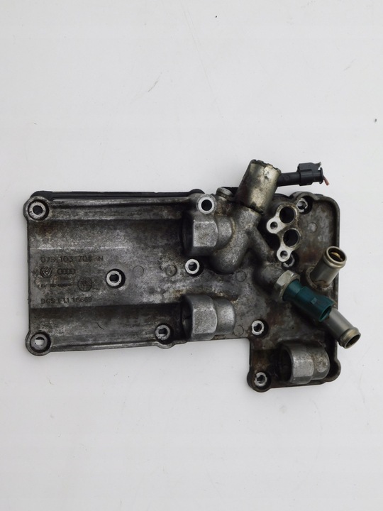 фото №1, Audi a8 s8 d4 4.0 tfsi кришка захист 079103704n