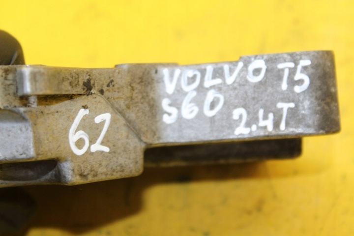 фото №6, Лапи двигателя volvo s60 2.4 t 9180996