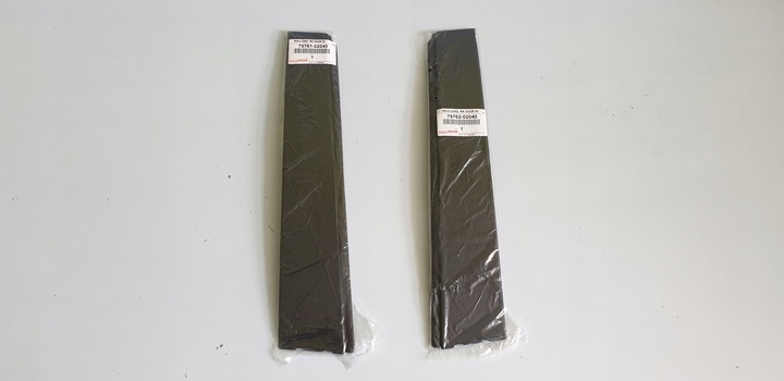 фото №1, Corolla e16 планка двері зад ліві 75761-02040 нова