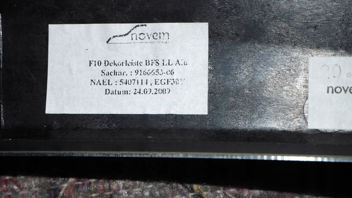 фото №6, Dekor панелі планка алюміній bmw 5 f10 f11 9166653