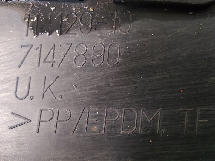 фото №8, Mini cooper s r56 планка бампера зад спойлер 07-12