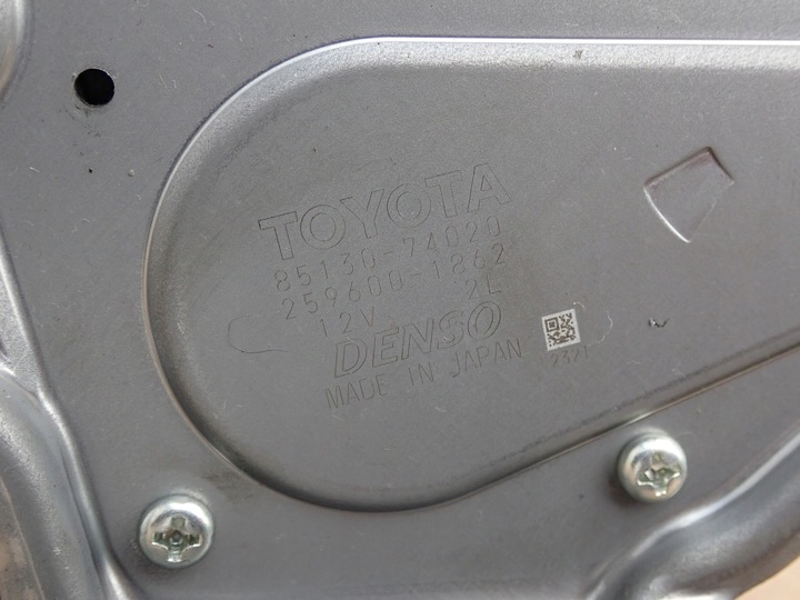фото №4, Toyota iq 08-12 двигун двірники задньої