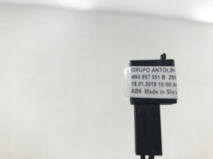 фото №3, Захист сонцезахисна audi a6 a7 4k a8 4n0857551