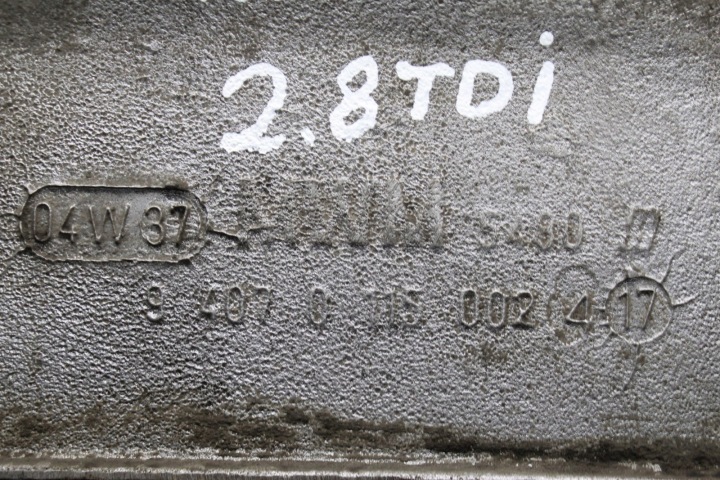 фото №9, Піддон масла vw lt-35 2.8 tdi 94070115002
