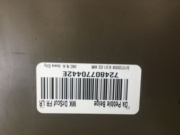 фото №6, Jeep compass 06-16 защита накладка порога usa
