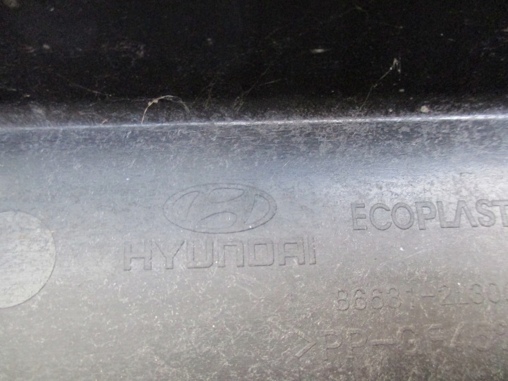 фото №5, Балка бампера зад hyundai i30 07-10r