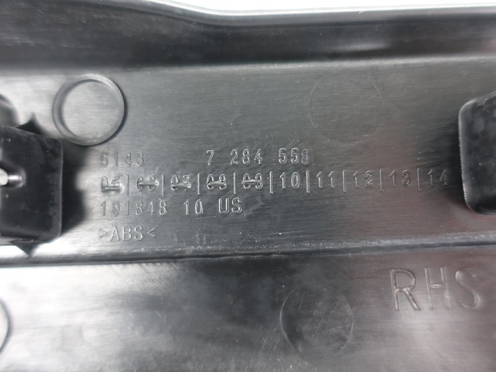 фото №13, Bmw x5 f15 f85 планка захист порога перед p+l