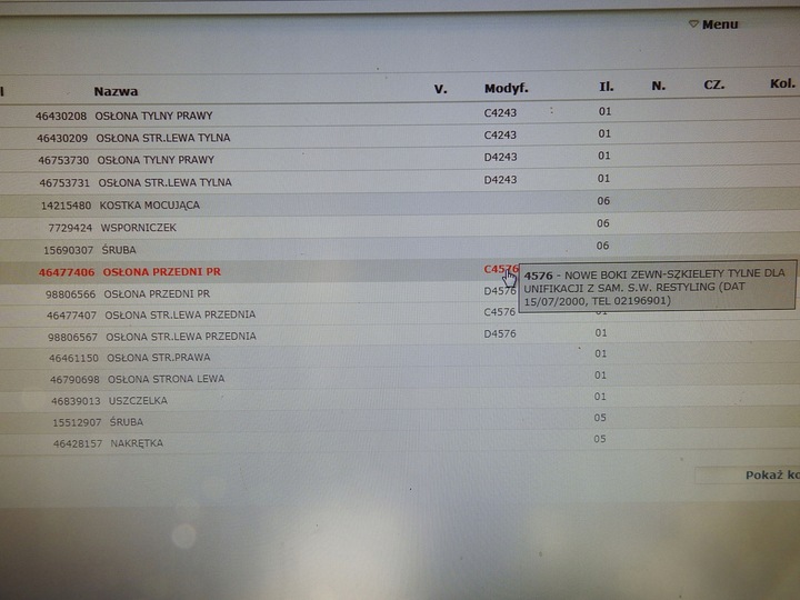 фото №10, Підкрилок праві зад fiat palio weekend 97-00