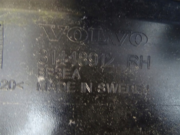 фото №11, Планка пороговая правая volvo v60 60 po 18 31448912