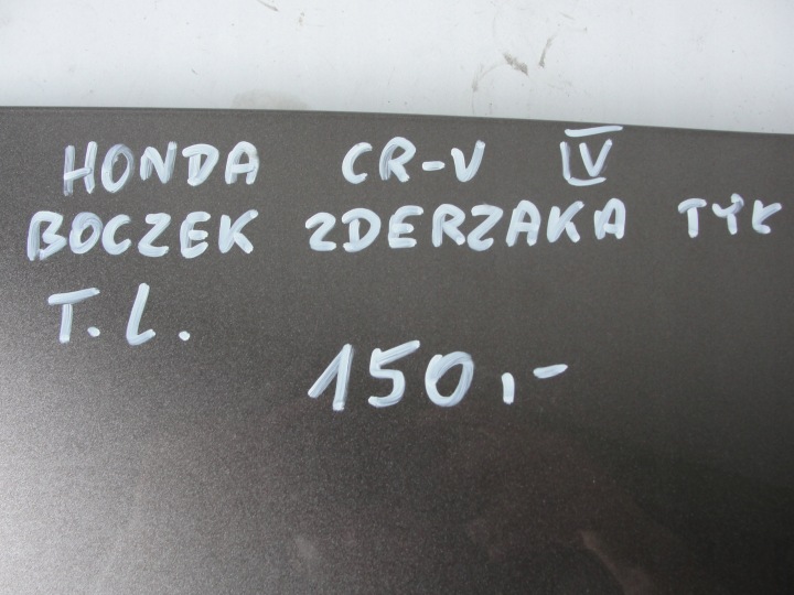 фото №10, Карта бампера зад левое honda cr-v iv 4