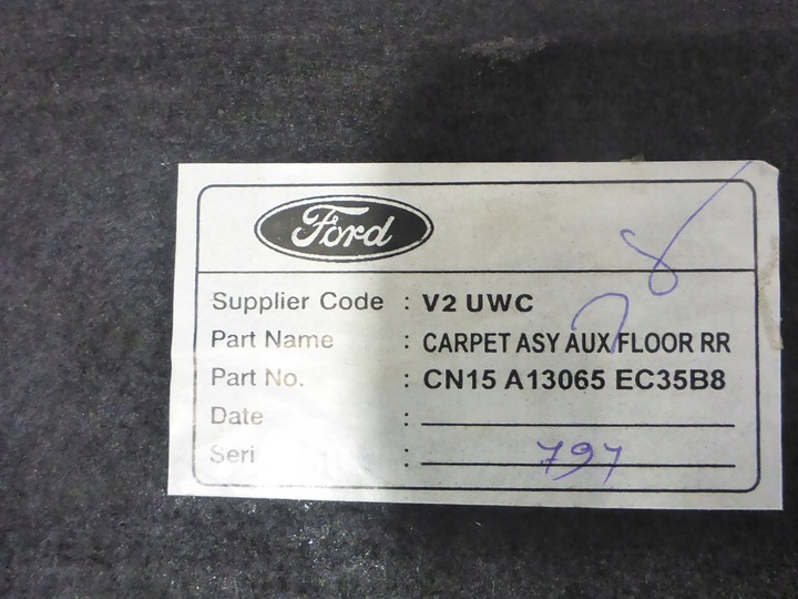 фото №4, Обивка ковёр багажника ford ecosport 13-17