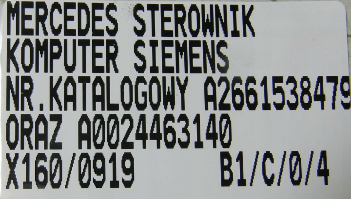 фото №6, Компьютер simens mercedes a266153479 a0024463140