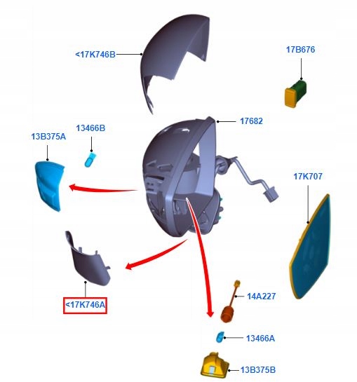 фото №4, Корпус /накладка зеркало правая ford kuga mk1 08-